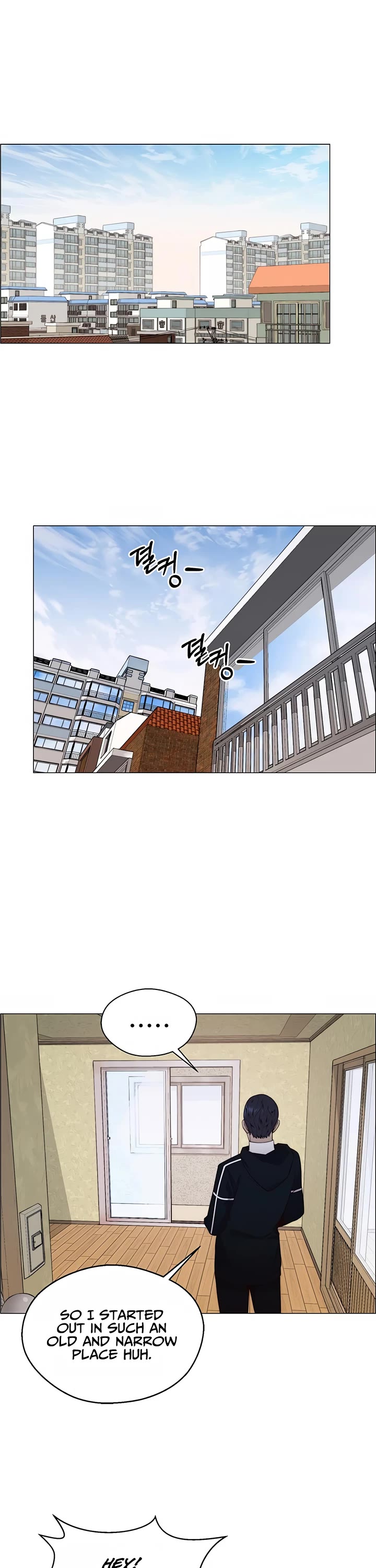 Read Real Man Manga Online