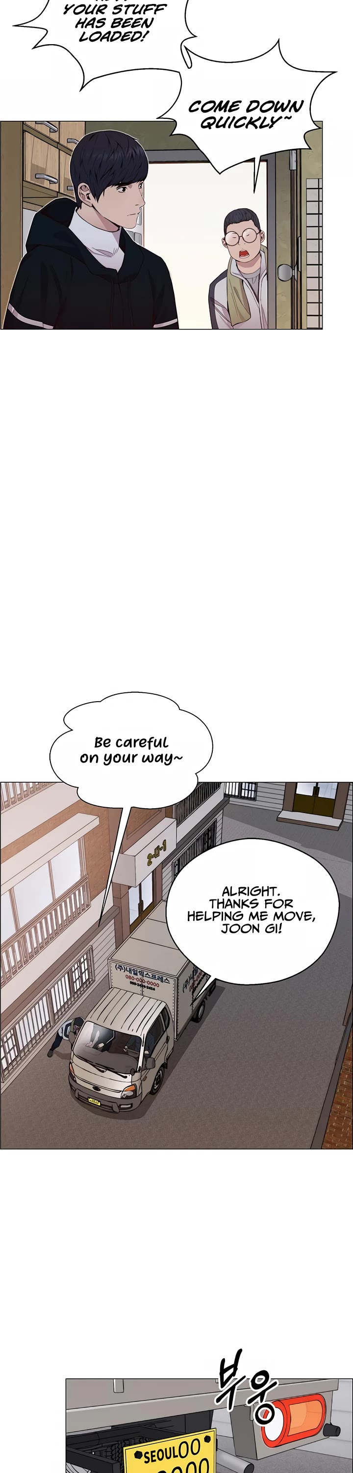 Read Real Man Manga Online