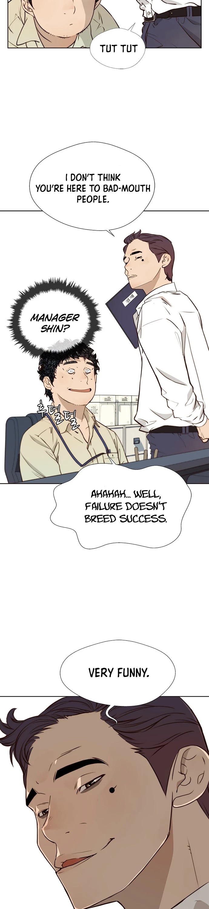 Read Real Man Manga Online