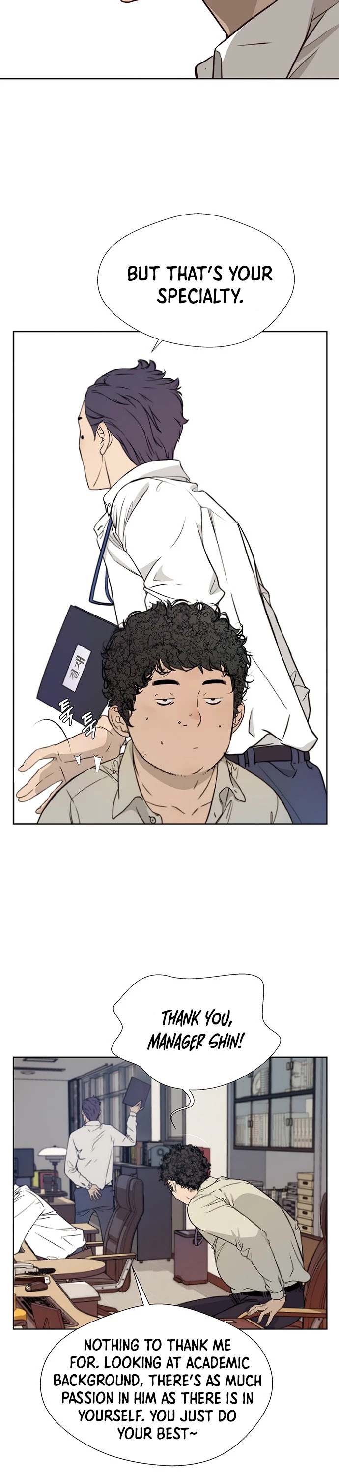 Read Real Man Manga Online