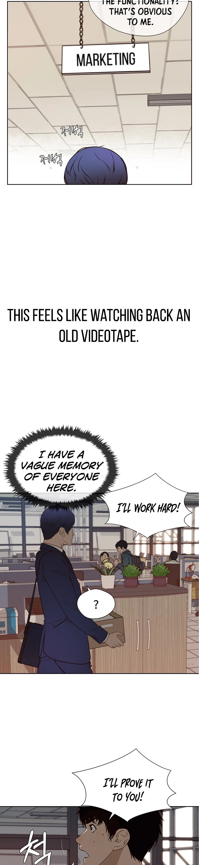 Read Real Man Manga Online