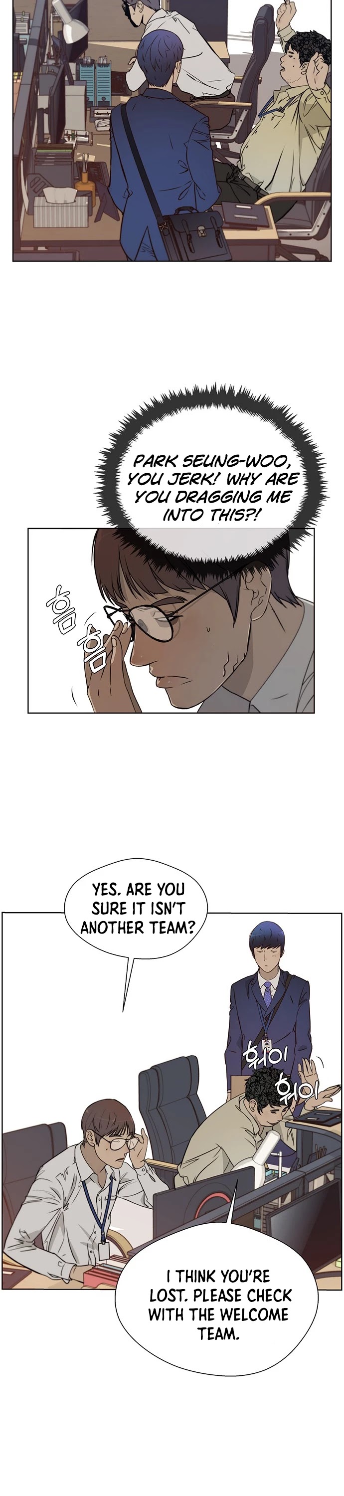 Read Real Man Manga Online