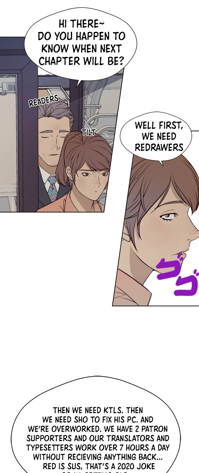 Read Real Man Manga Online