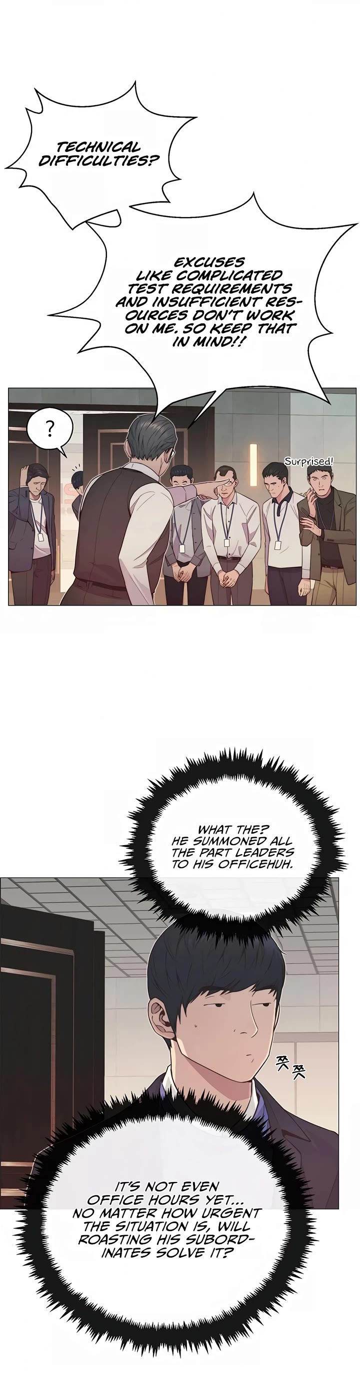 Read Real Man Manga Online