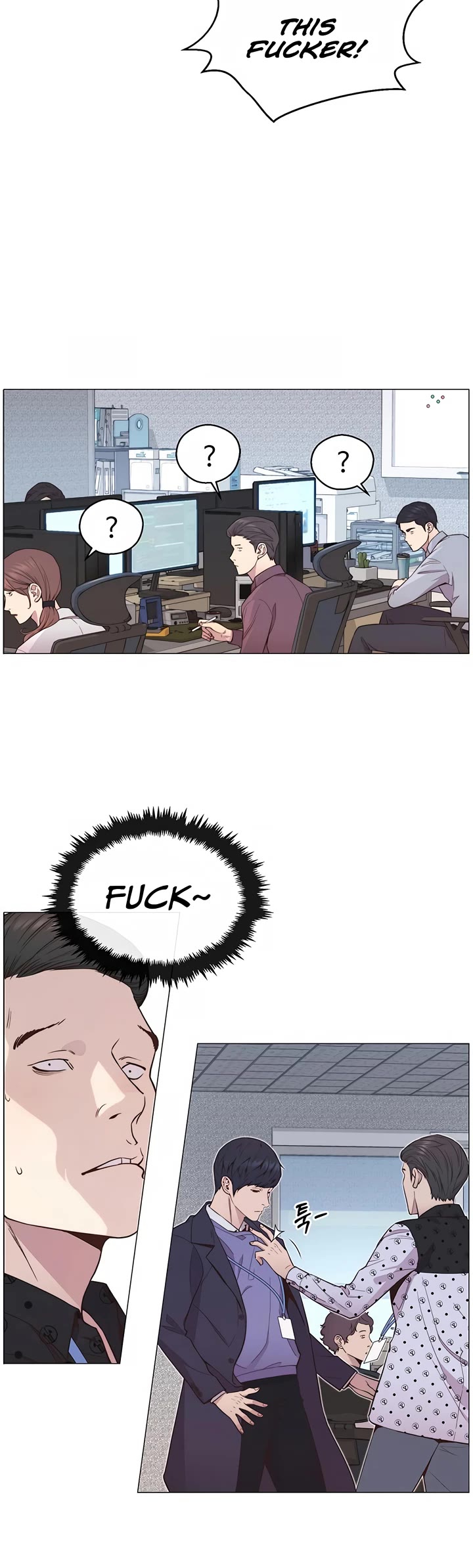 Read Real Man Manga Online