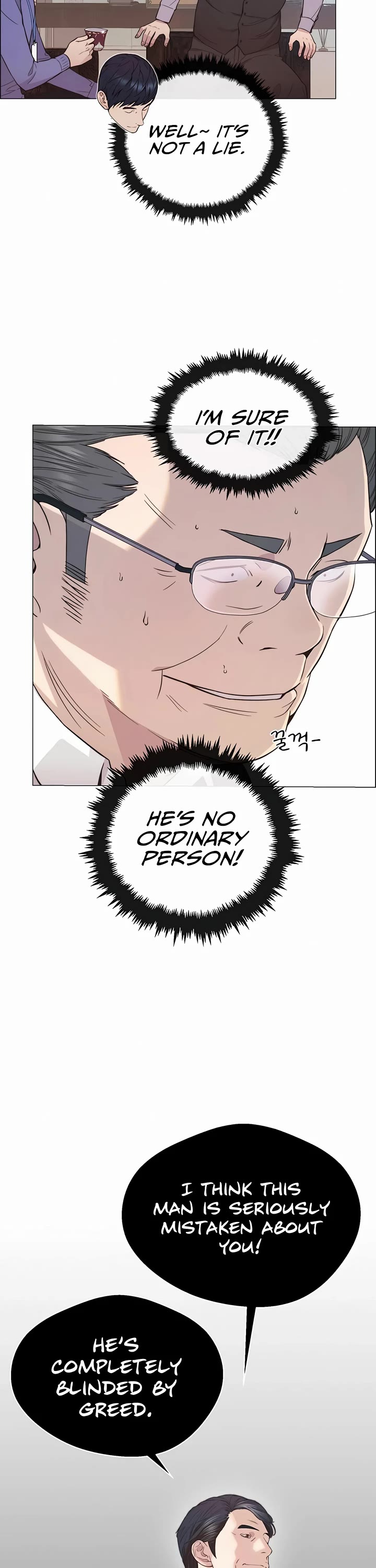 Read Real Man Manga Online