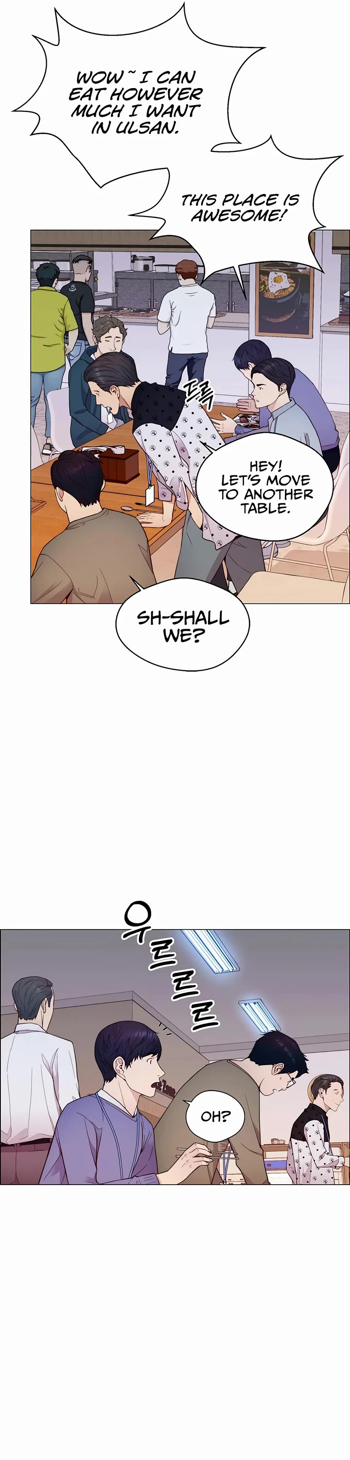 Read Real Man Manga Online