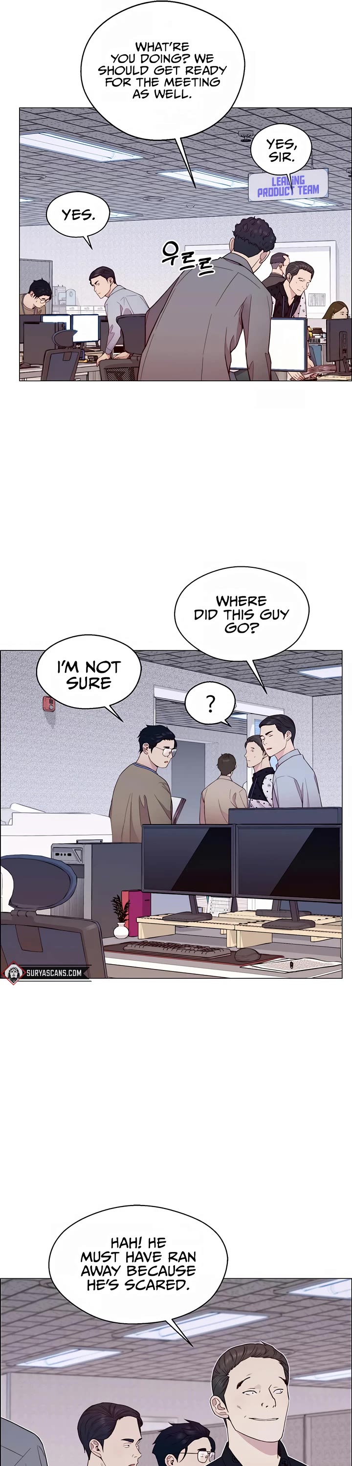 Read Real Man Manga Online