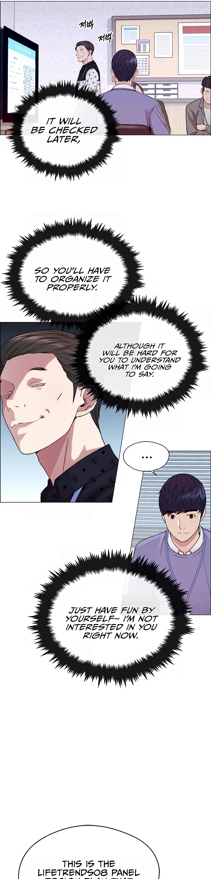 Read Real Man Manga Online