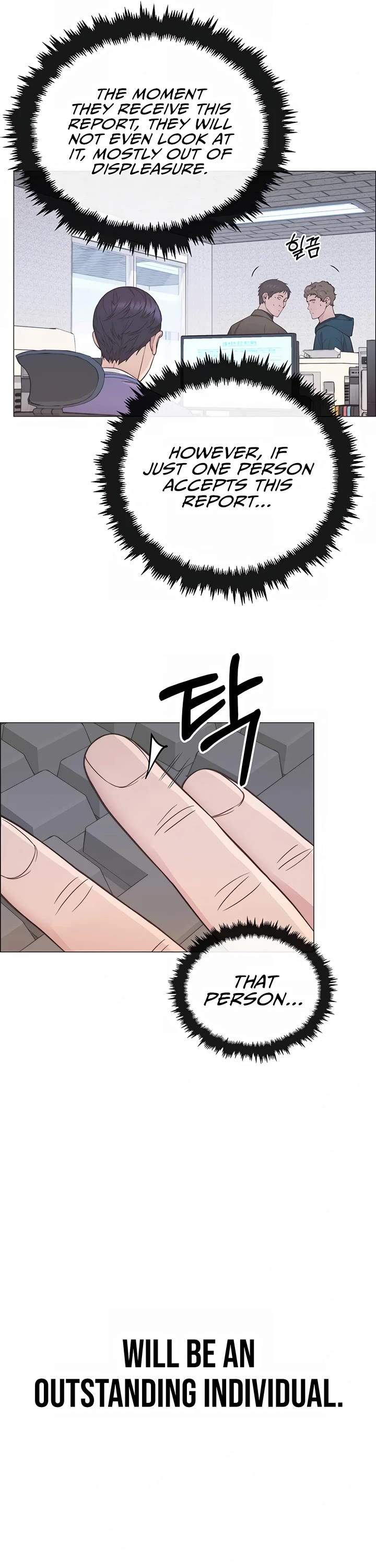 Read Real Man Manga Online