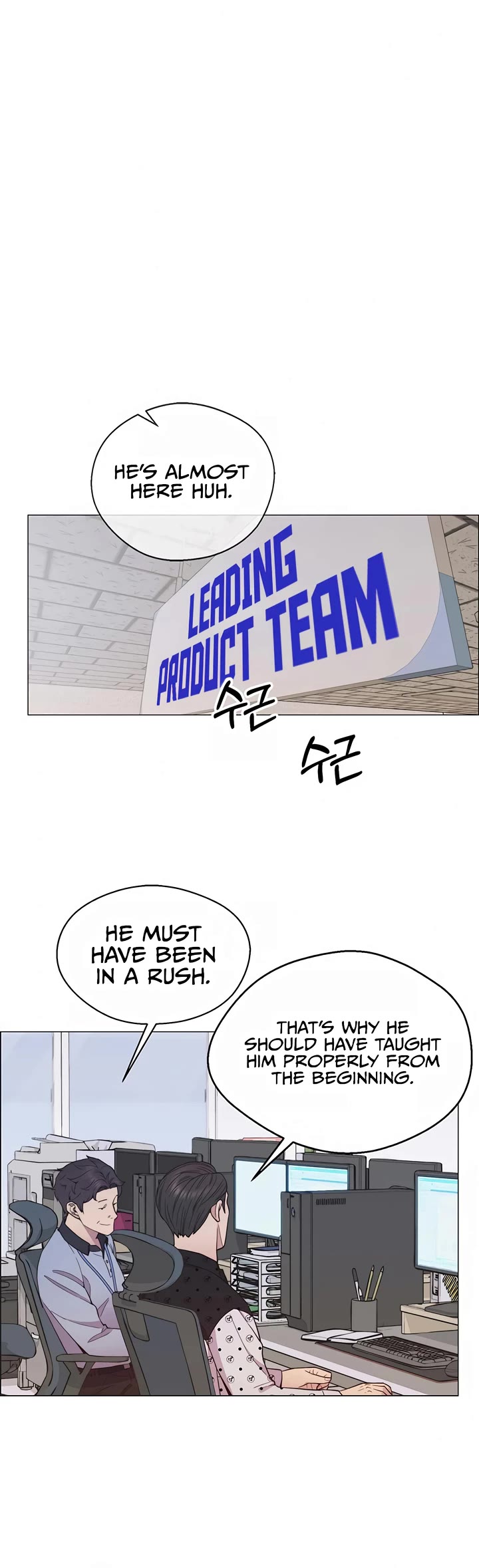 Read Real Man Manga Online