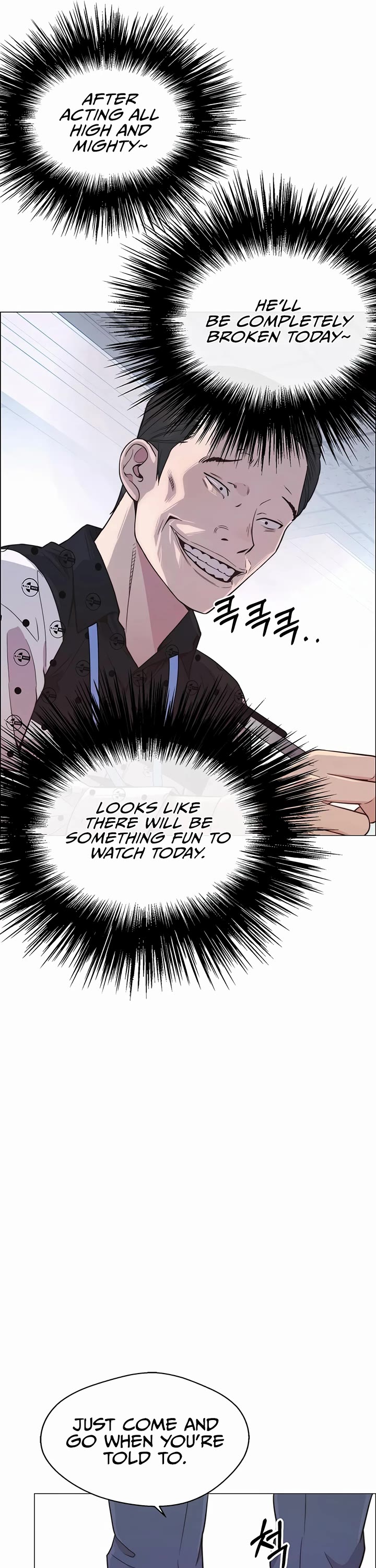 Read Real Man Manga Online