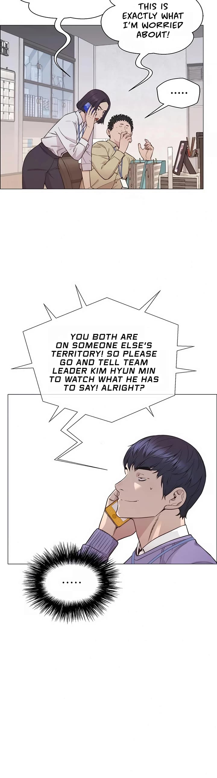 Read Real Man Manga Online