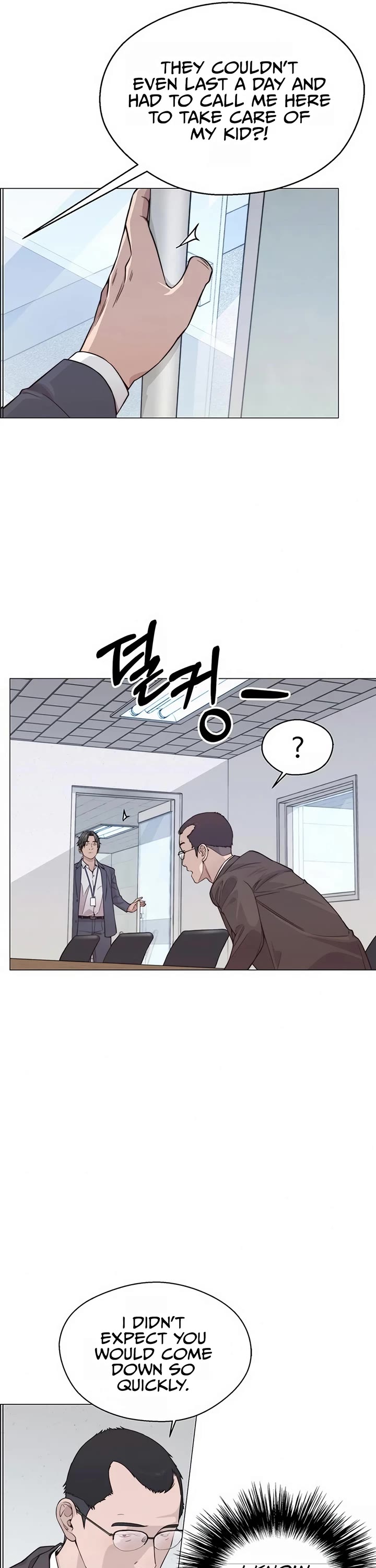 Read Real Man Manga Online