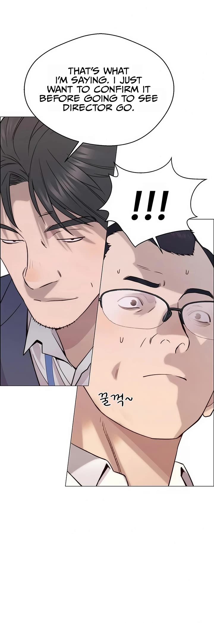 Read Real Man Manga Online