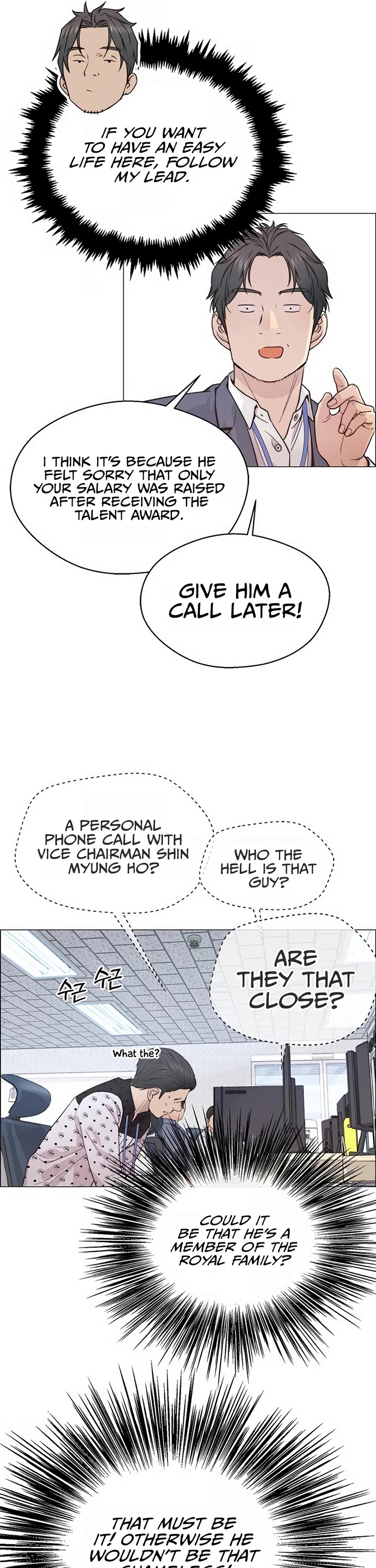 Read Real Man Manga Online