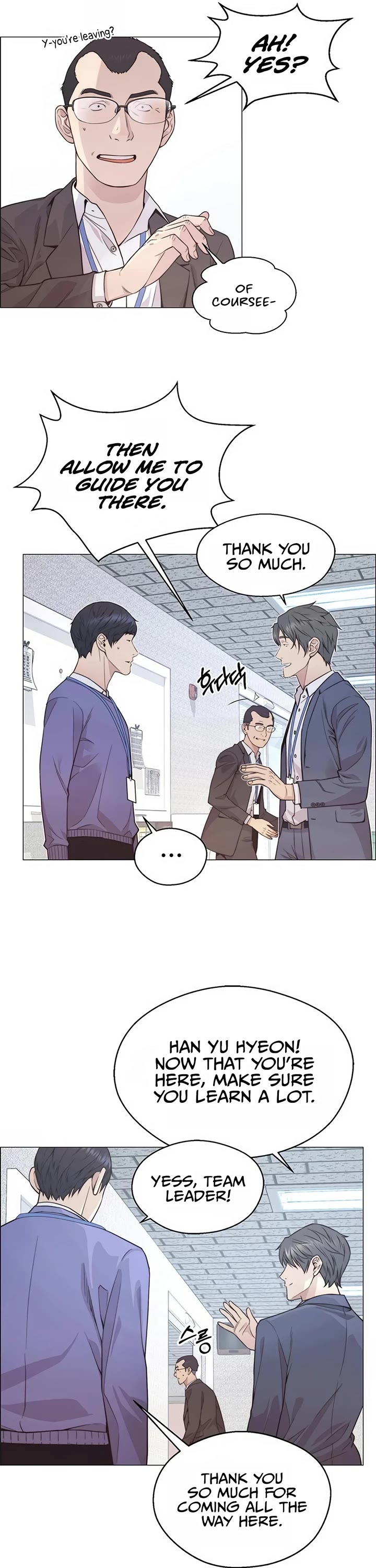 Read Real Man Manga Online