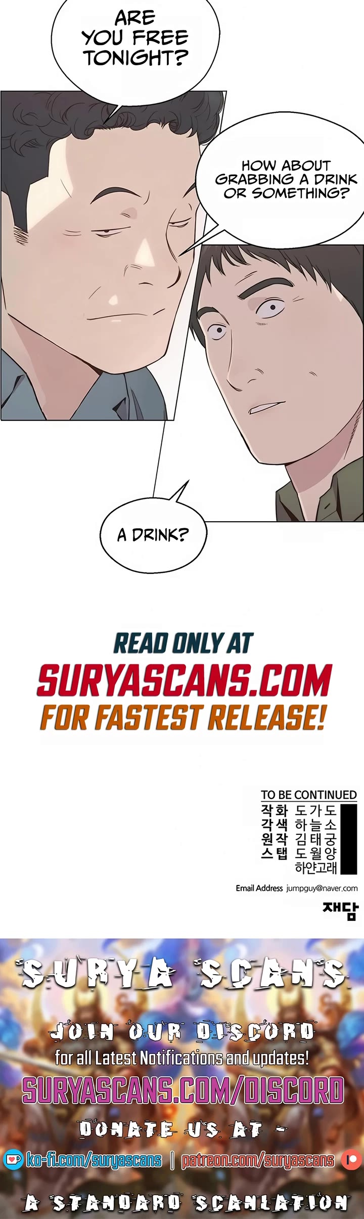 Read Real Man Manga Online