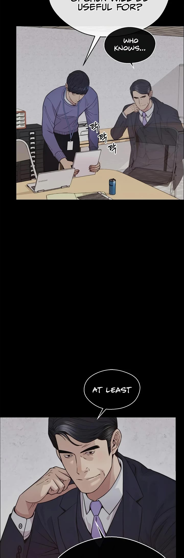 Read Real Man Manga Online