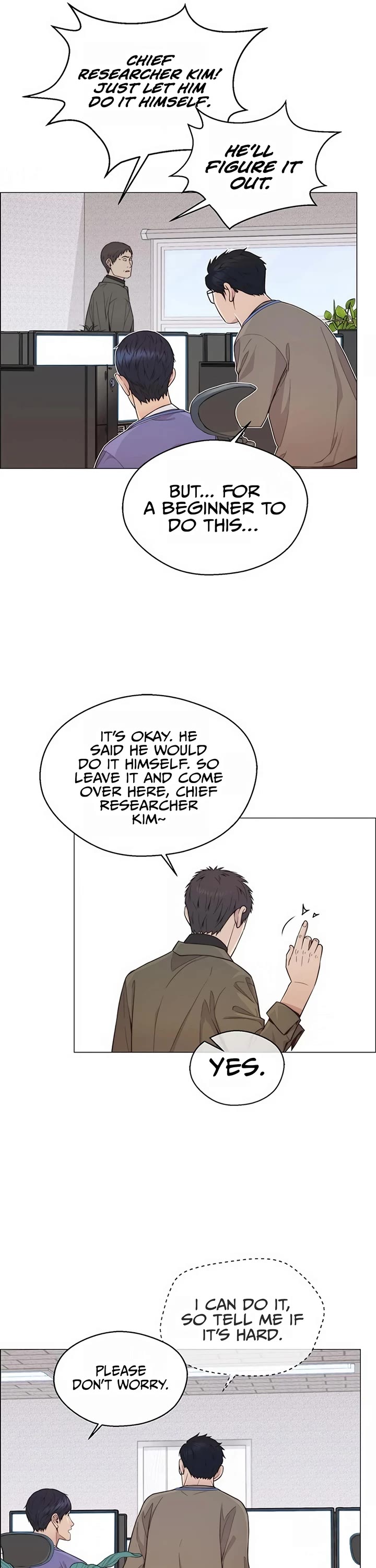 Read Real Man Manga Online