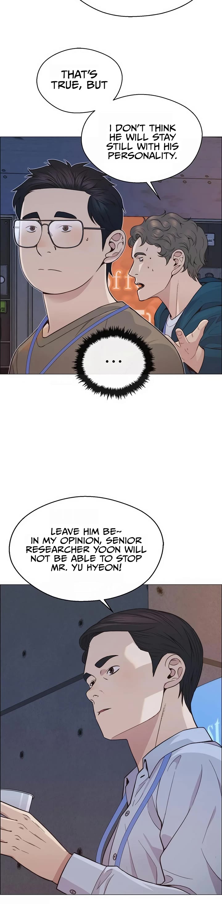 Read Real Man Manga Online