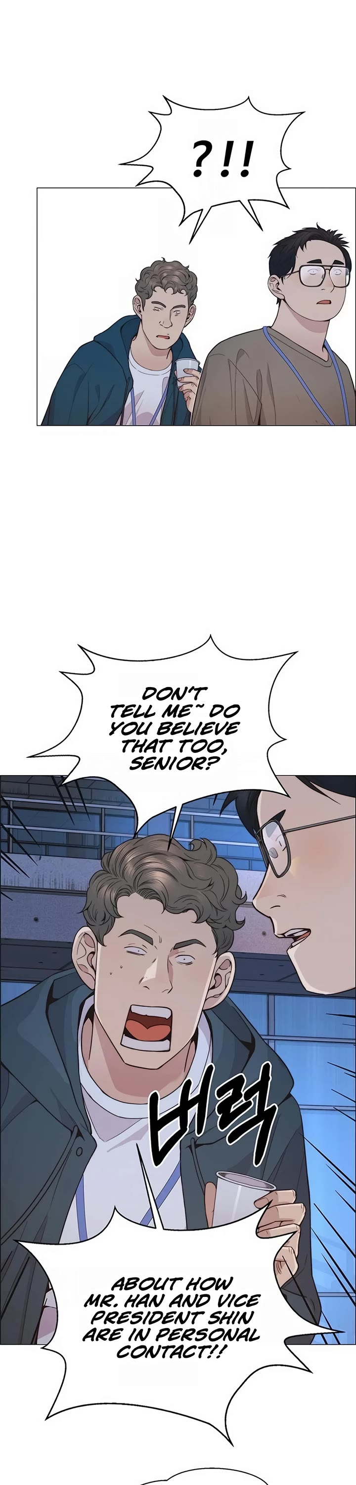 Read Real Man Manga Online