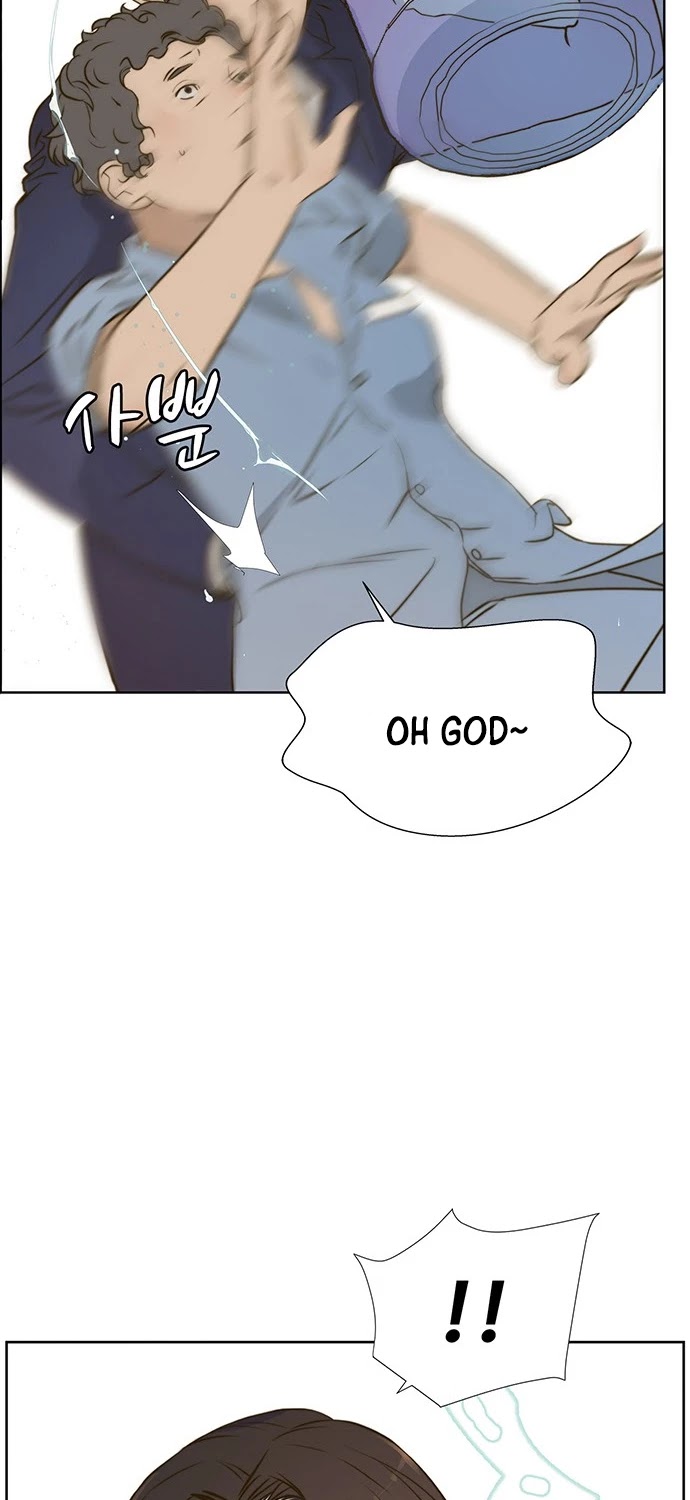 Read Real Man Manga Online