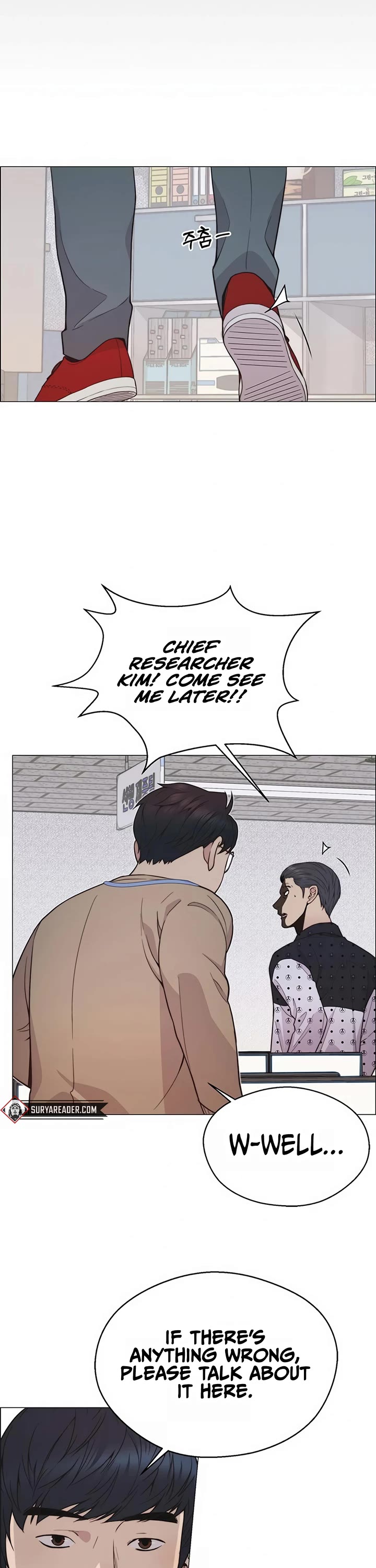Read Real Man Manga Online