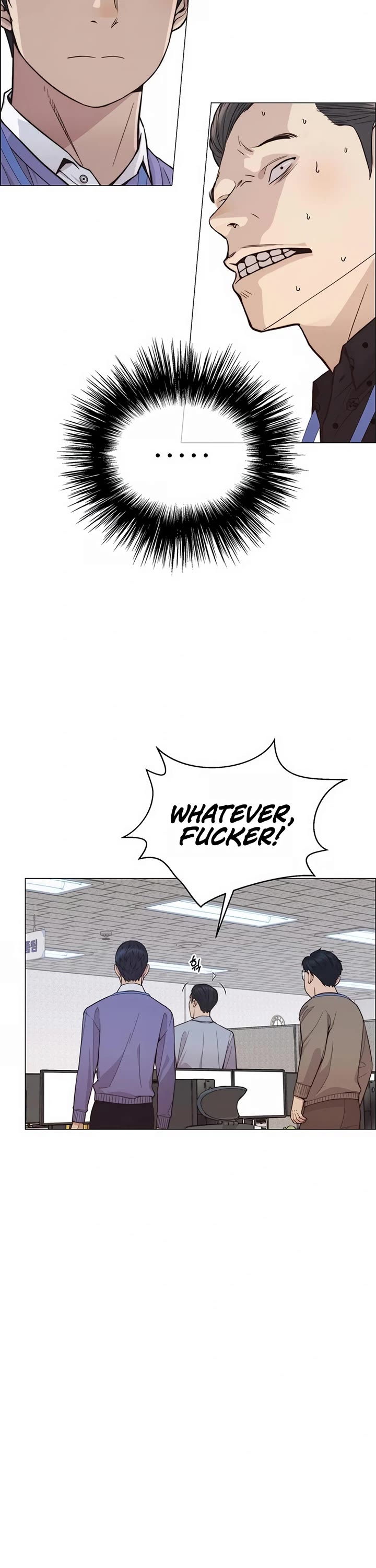 Read Real Man Manga Online