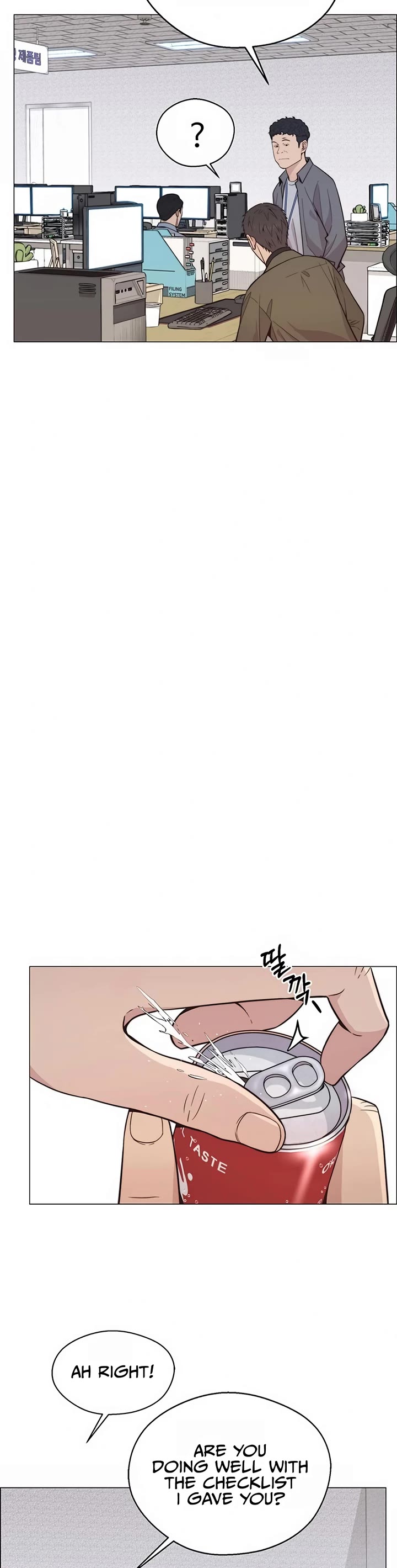 Read Real Man Manga Online