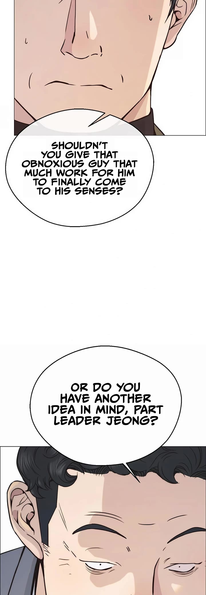 Read Real Man Manga Online