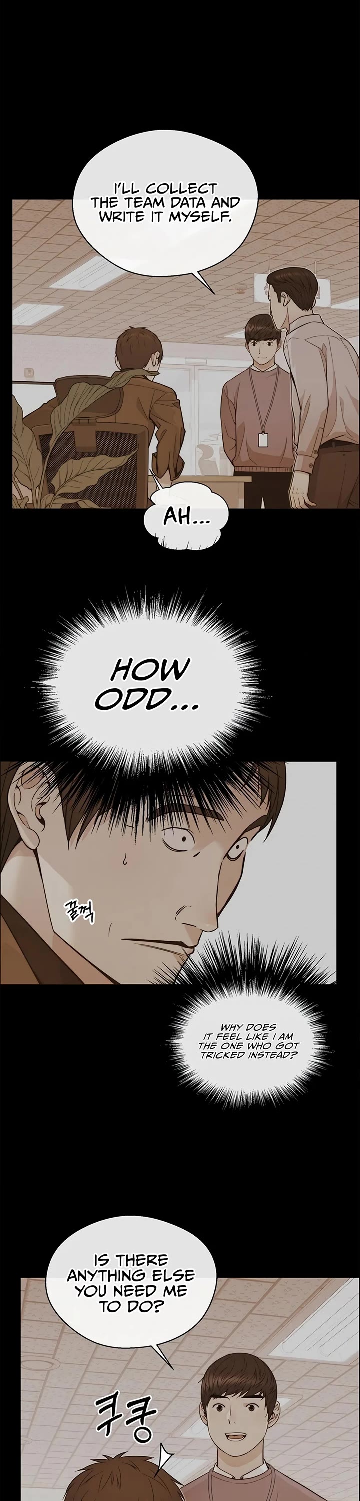Read Real Man Manga Online