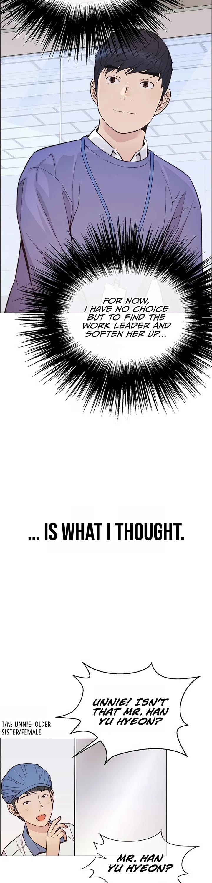 Read Real Man Manga Online