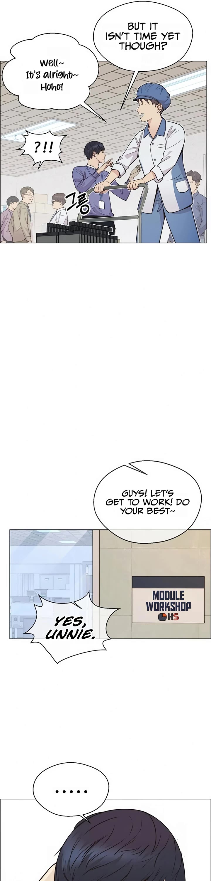 Read Real Man Manga Online