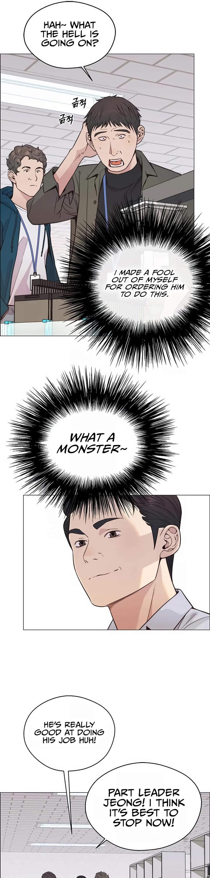 Read Real Man Manga Online