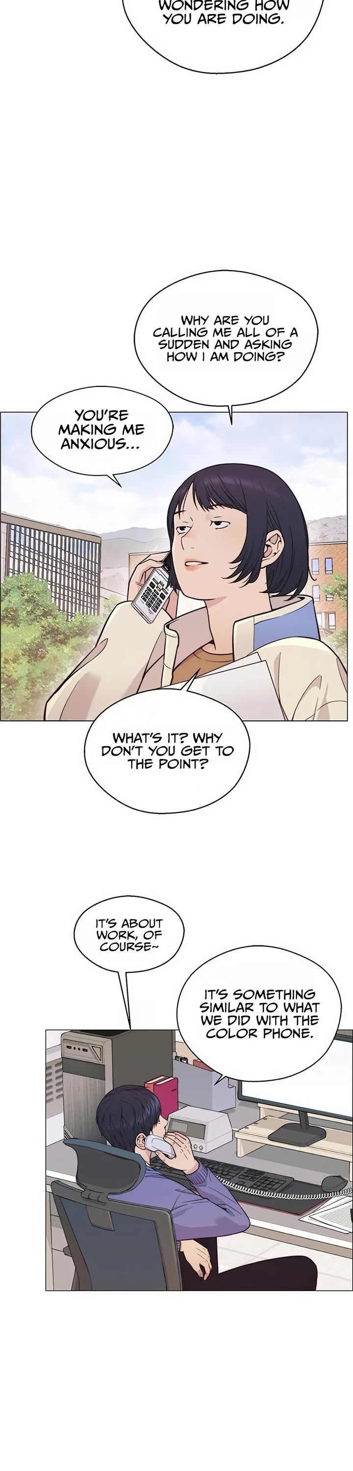 Read Real Man Manga Online
