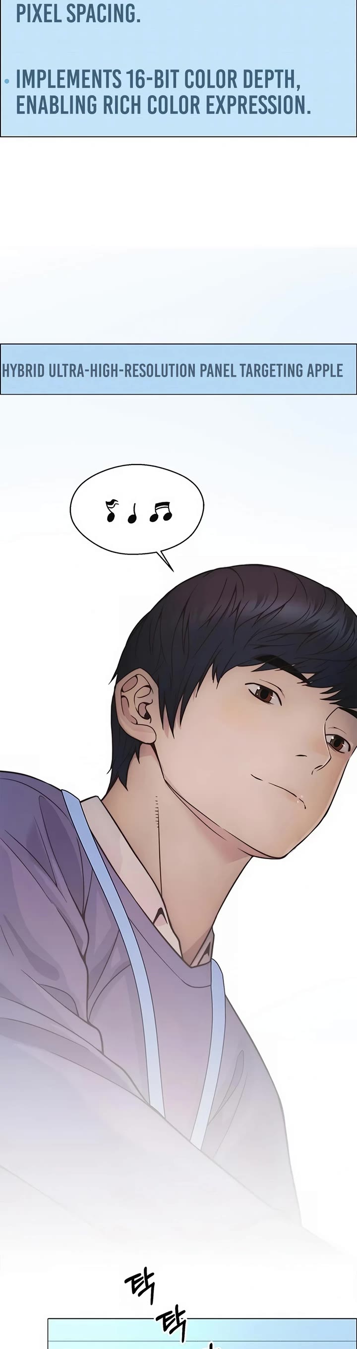 Read Real Man Manga Online