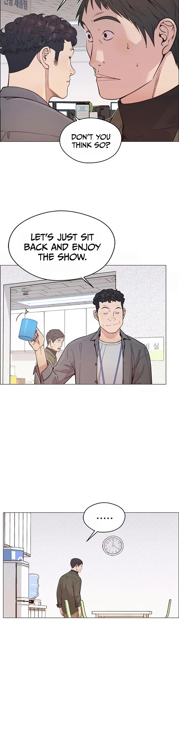 Read Real Man Manga Online