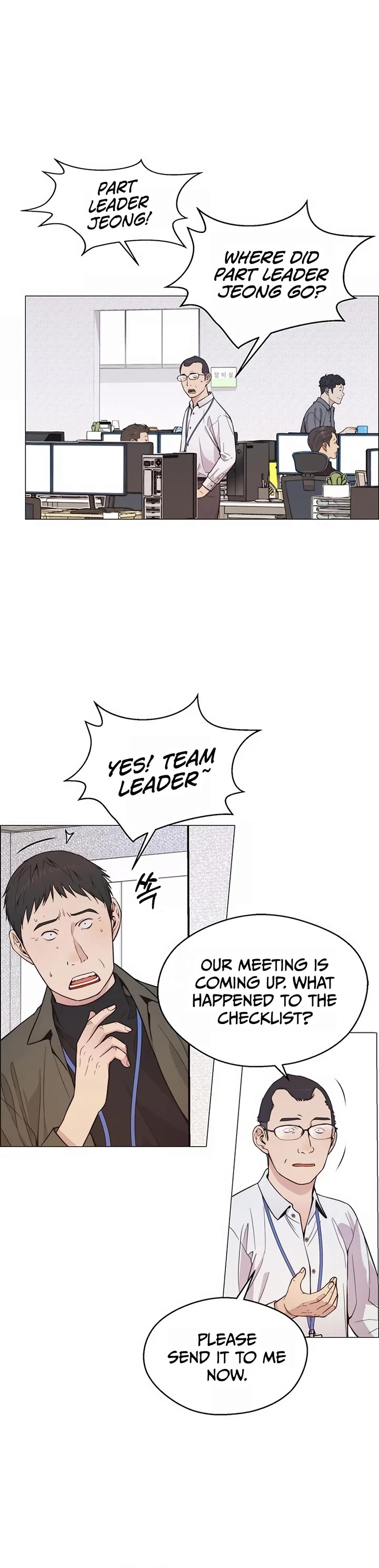 Read Real Man Manga Online