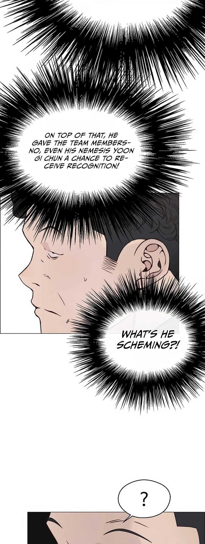 Read Real Man Manga Online