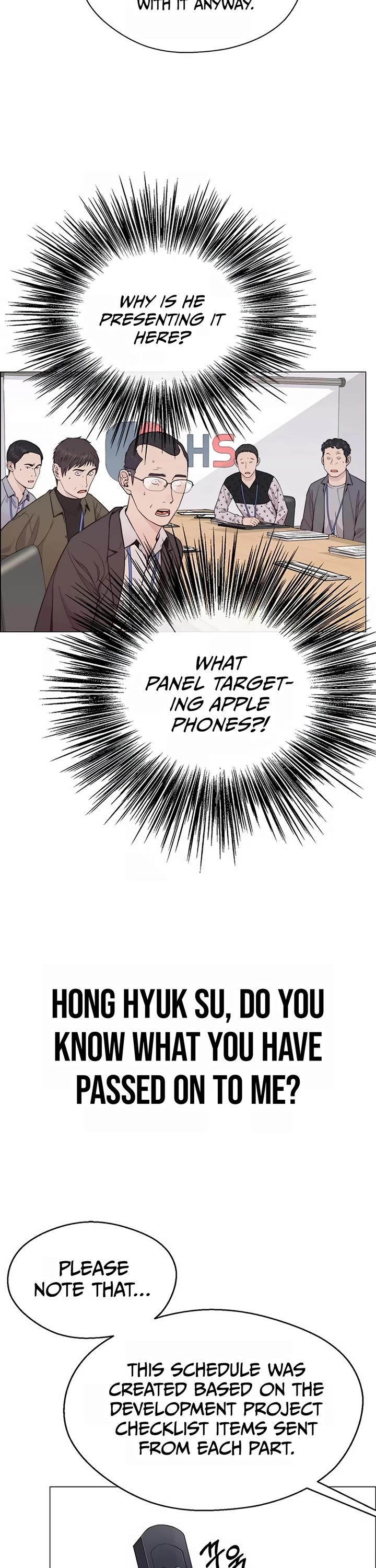 Read Real Man Manga Online