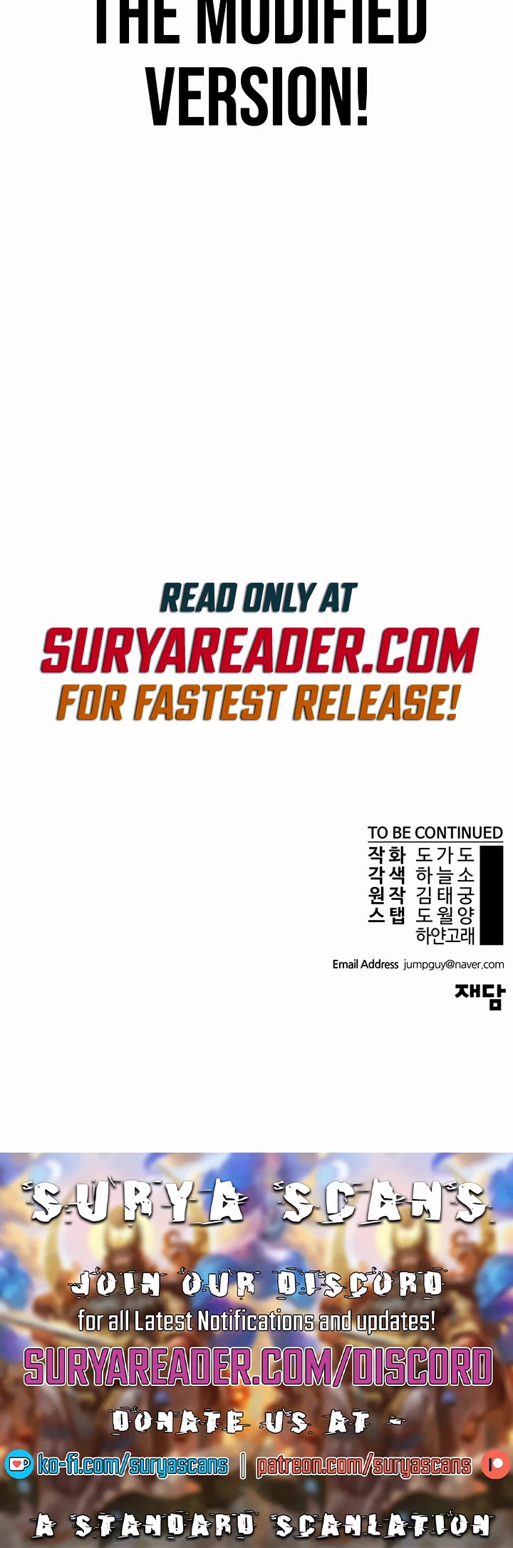 Read Real Man Manga Online