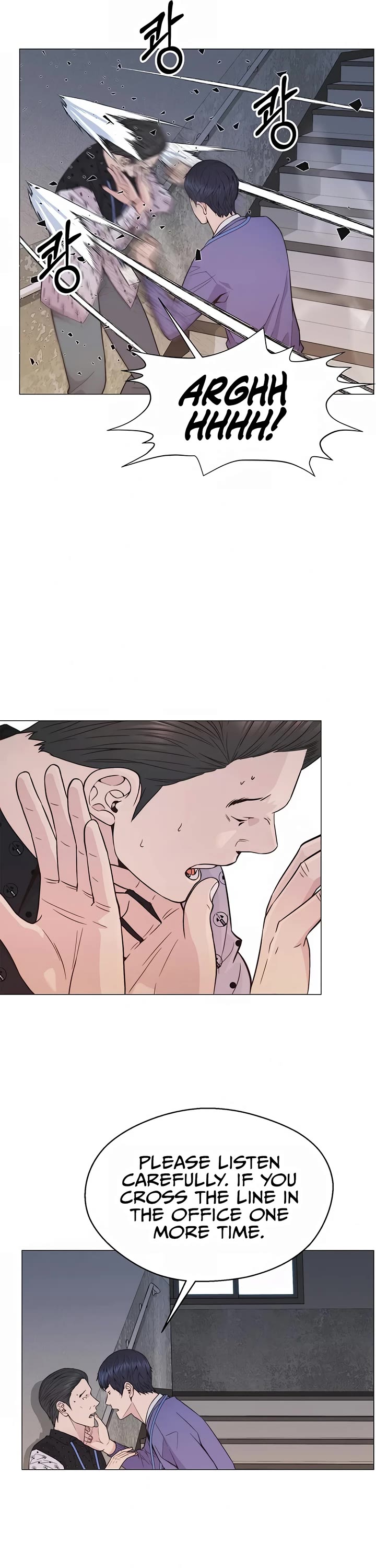Read Real Man Manga Online