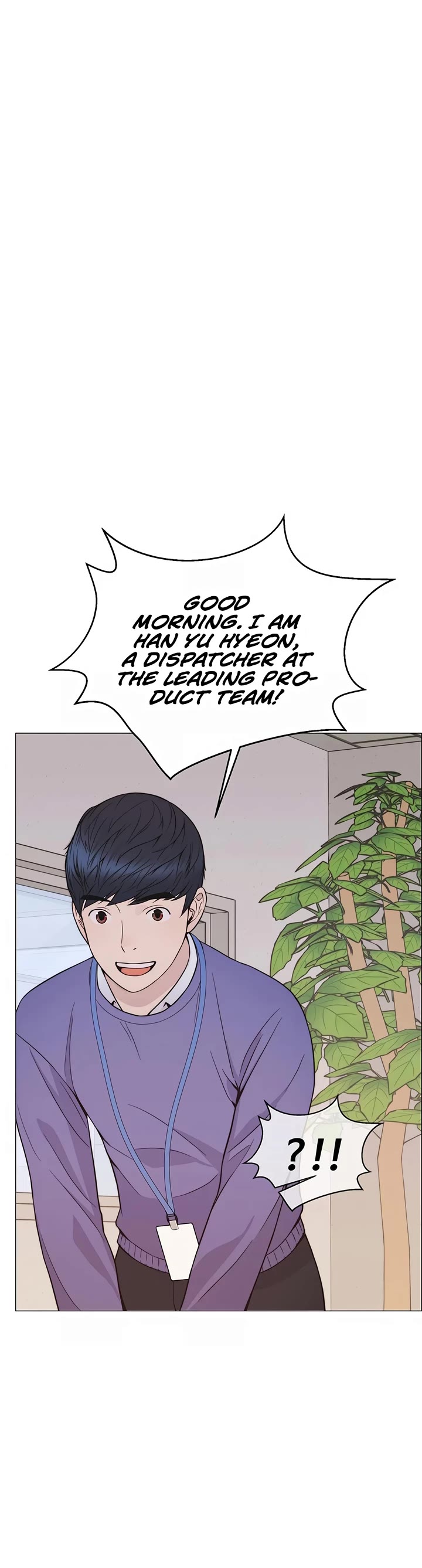 Read Real Man Manga Online