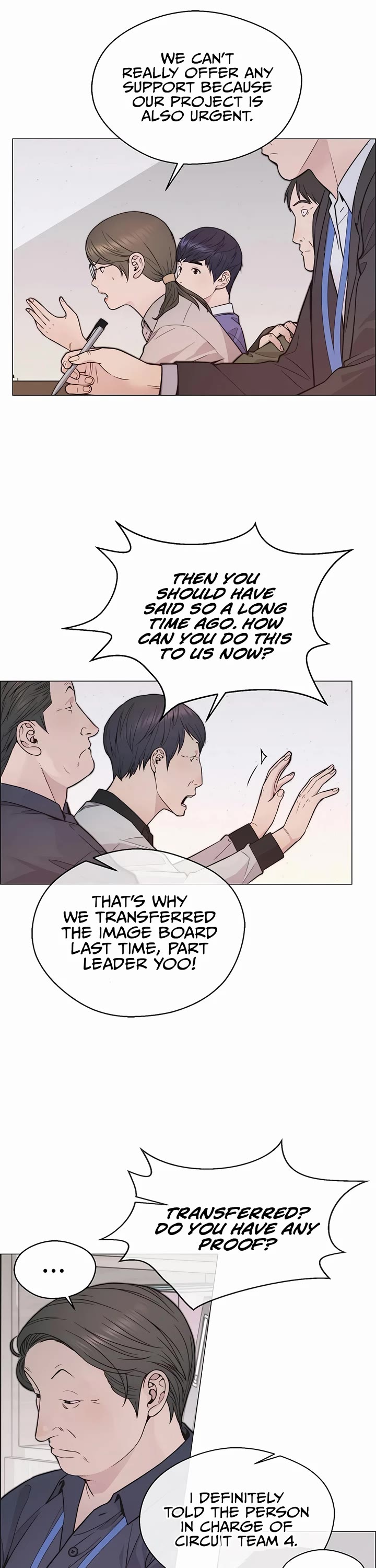 Read Real Man Manga Online