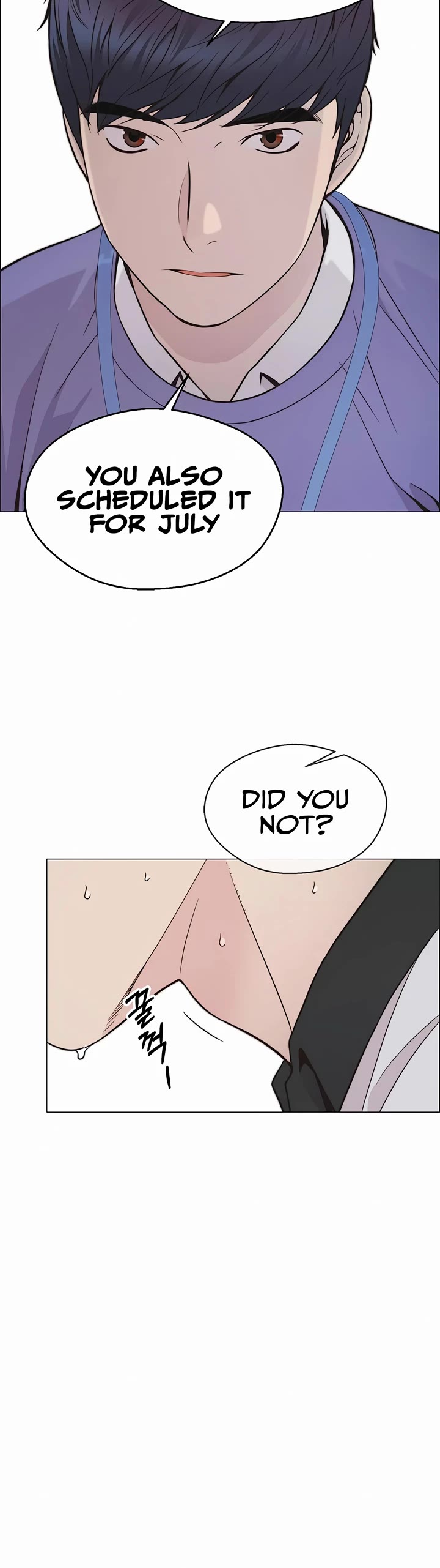 Read Real Man Manga Online