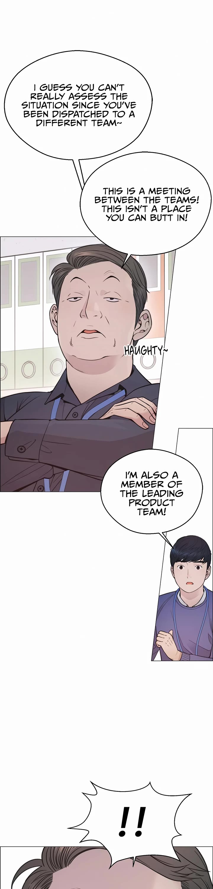 Read Real Man Manga Online