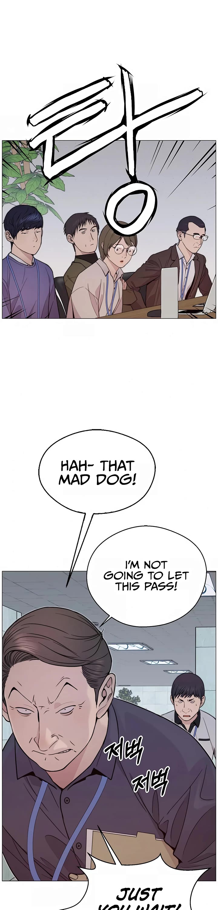 Read Real Man Manga Online