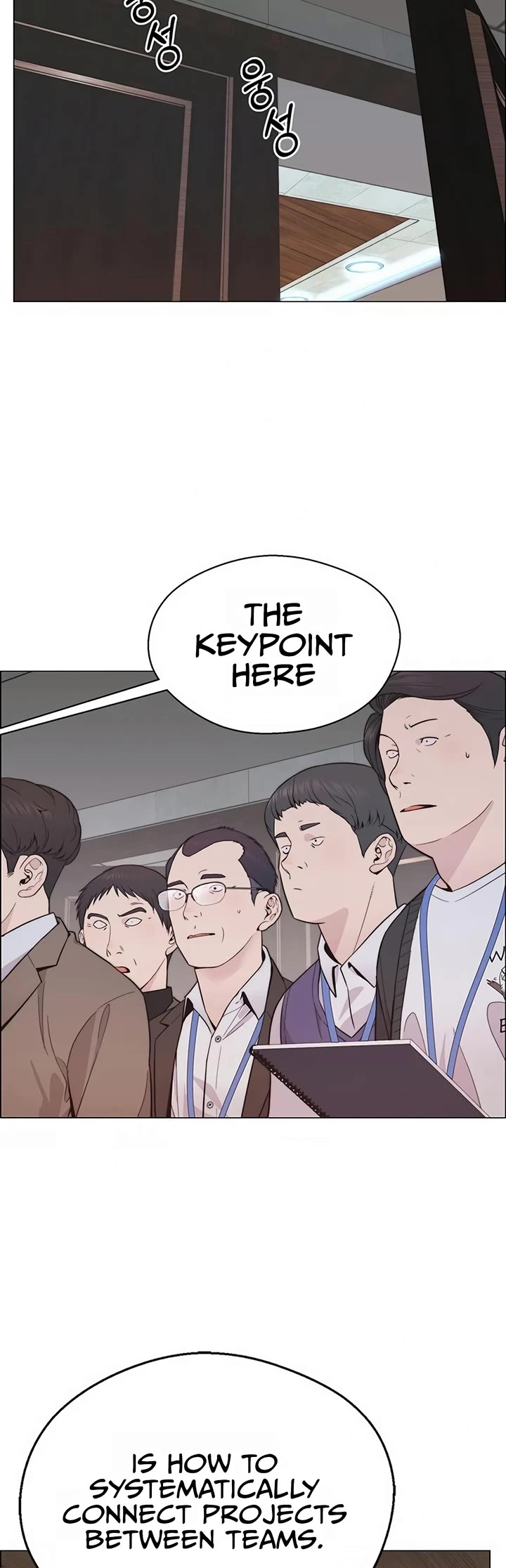 Read Real Man Manga Online
