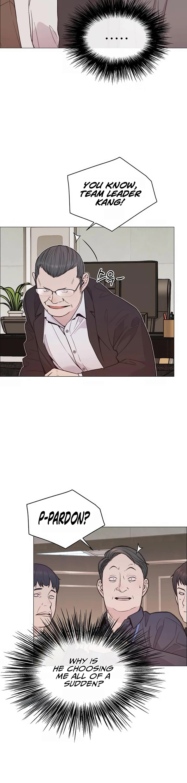 Read Real Man Manga Online